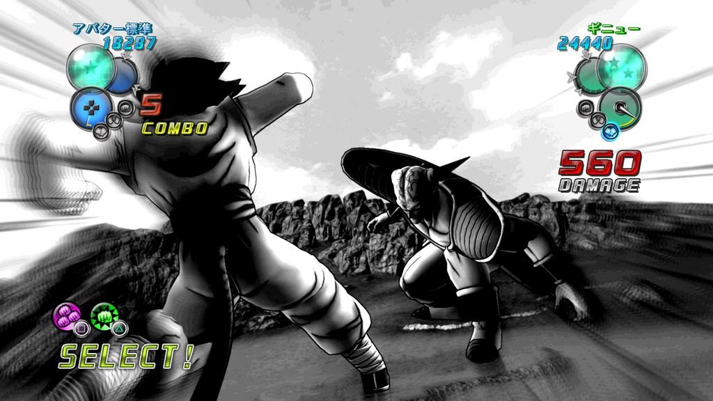 HEROVIDEO 16: Dragon Ball Z - Abertura de Ultimate Tenkaichi