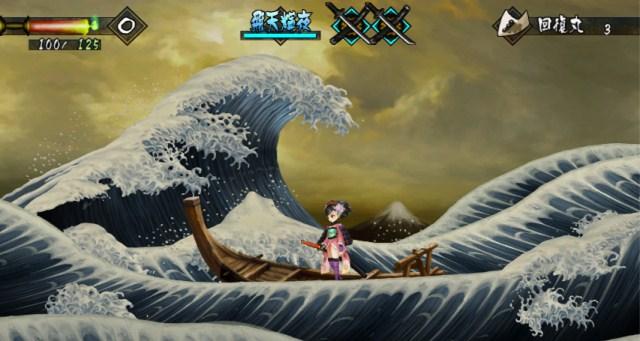 Muramasa: The Demon Blade And Trauma Team Hitting The Japanese Wii U eShop  Next Month