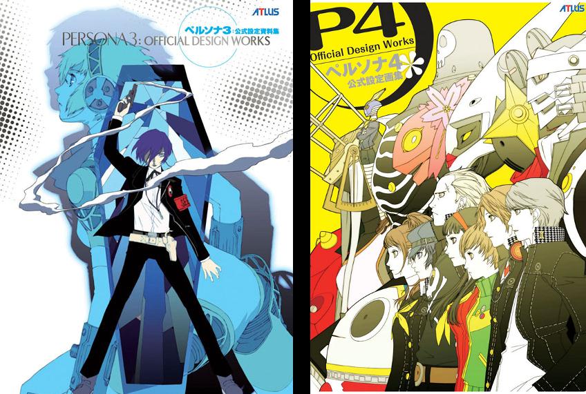 Persona 4: Official Design Works by Atlus
